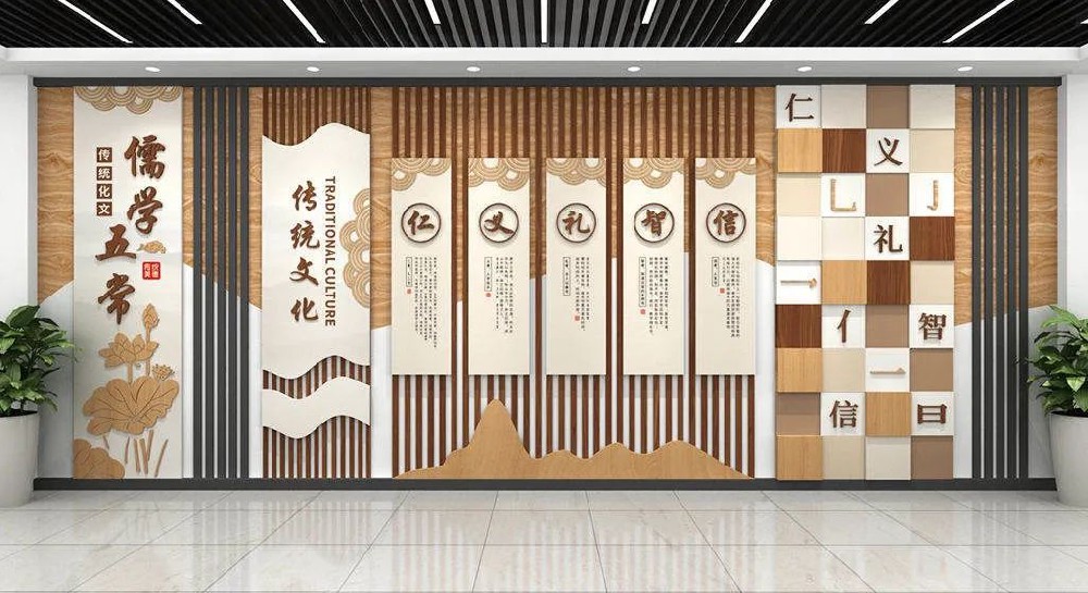 西安校园文化设计