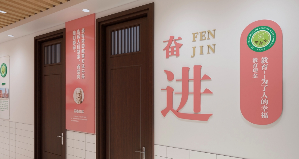 微信截图_20240126100924.png