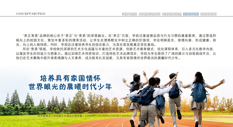 微信截图_20250402144225.png