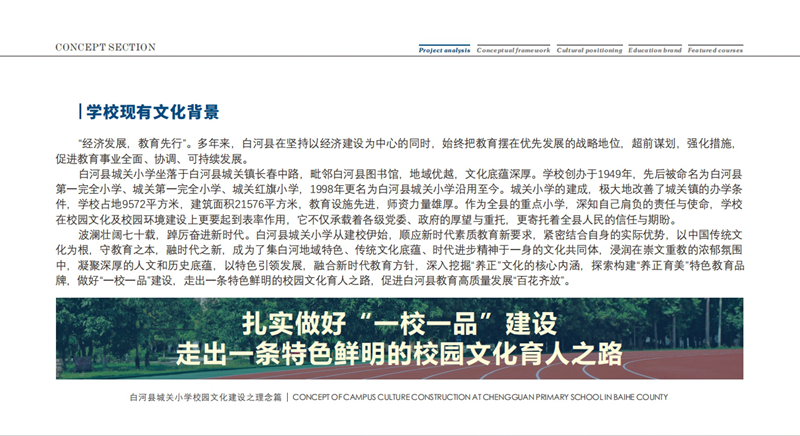 微信截图_20250402143045.png