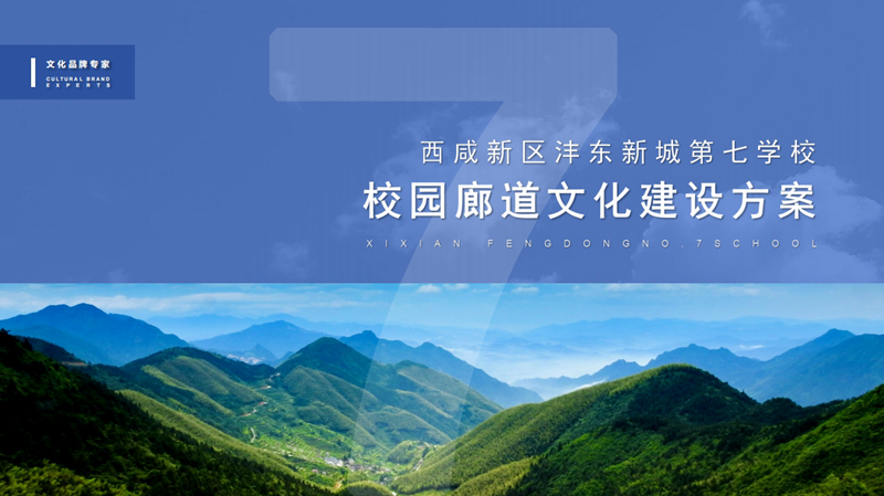 微信截图_20250715094534.png