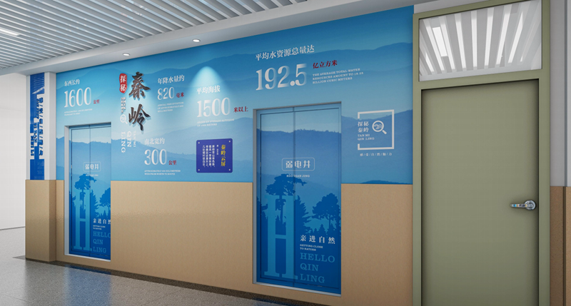微信截图_20250715085848.png