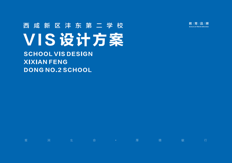 wechat_2025-09-03_144845_509.png