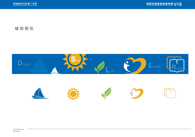 wechat_2025-09-03_144934_910.png