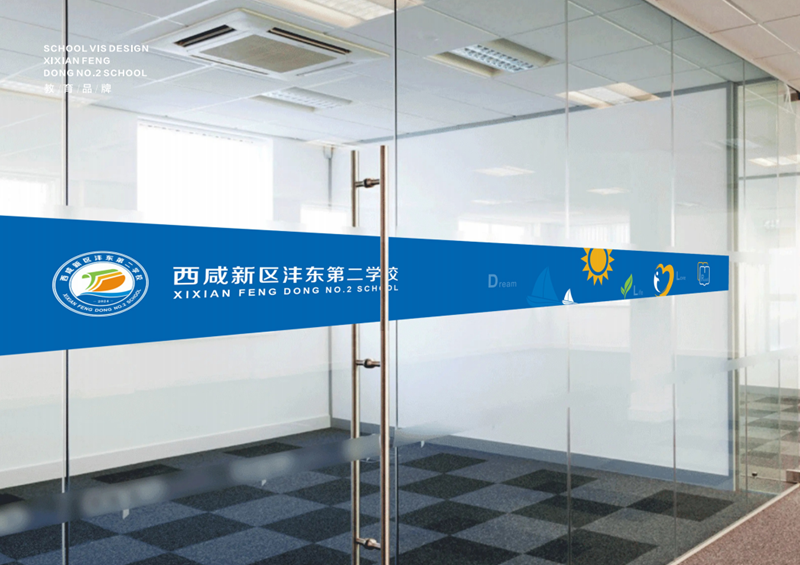 wechat_2025-09-03_144947_965.png