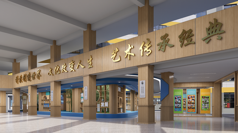 1763360235732384.png 中厅7.png