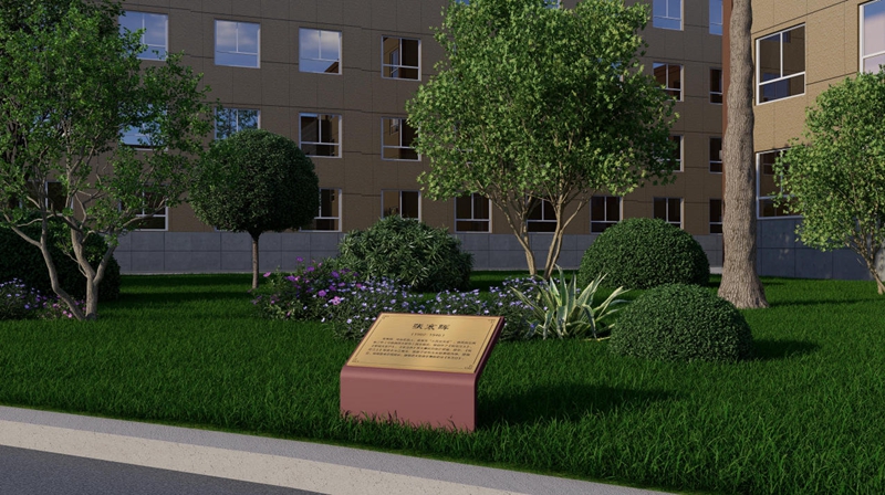 1763360831174089.jpg 2.jpg