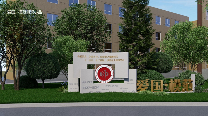 1763360841114589.jpg 5.jpg