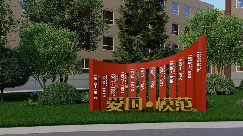 1763360845168032.jpg 6.jpg