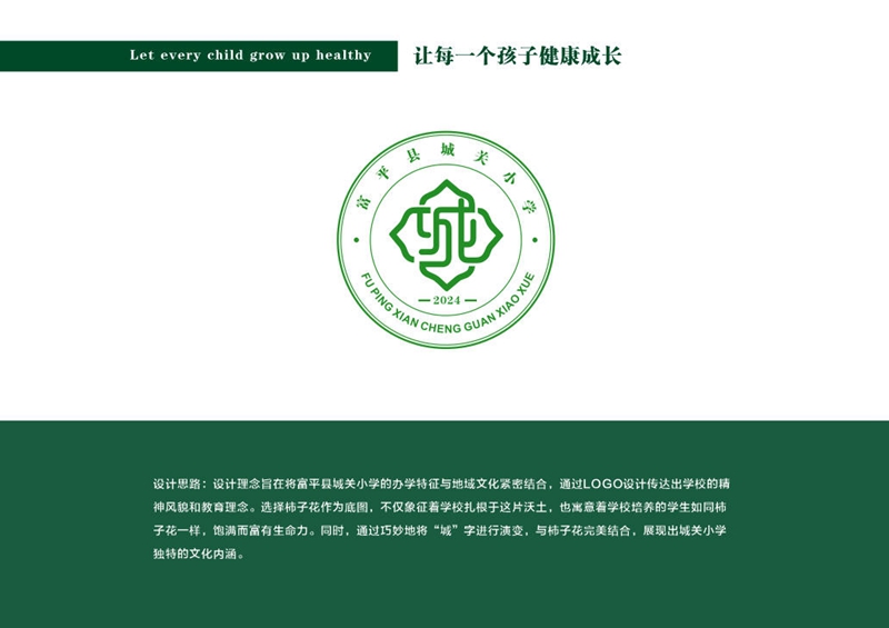 1763362216715603.jpg ScreenShot_2025-11-17_144140_566.jpg