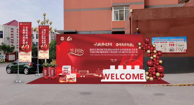 1763445407195192.jpg 6.jpg