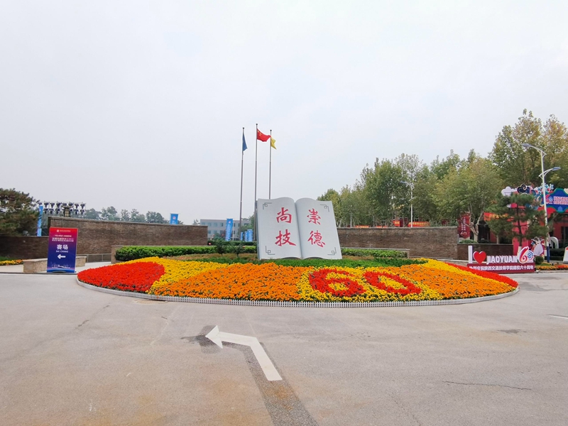 1763445430106457.jpg 7.jpg