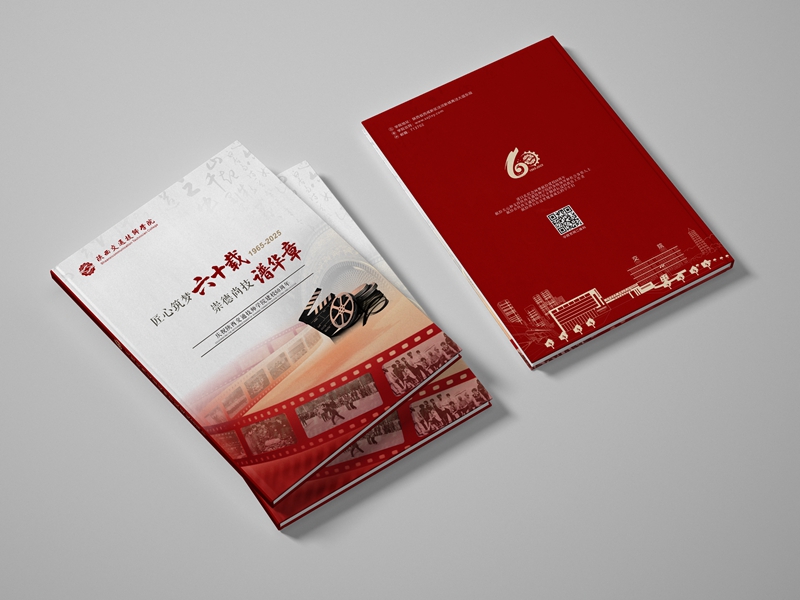 1763445458146456.jpg 10.jpg