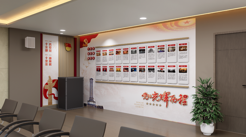 1763535245606936.png 陕师大03.png